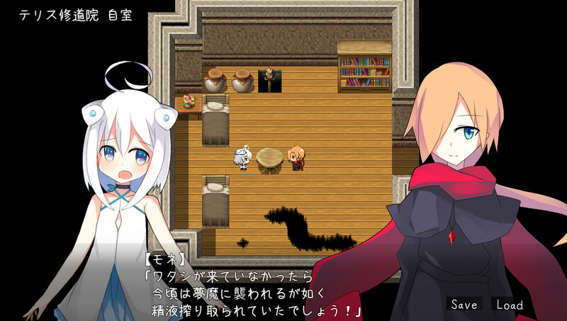 新汉化[日式RPG/萝莉/NTR/百合] 白色的渴望 白の渇望 V1.04 内嵌AI汉化版 [PC+安卓-1.60G]