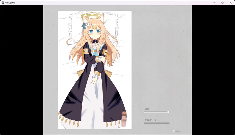 新作[互动SLG/动态] 伊洛玛丽的色色游戏 伊洛マリーのエロフラ風ゲーム V1.0 AI汉化版 [830M]