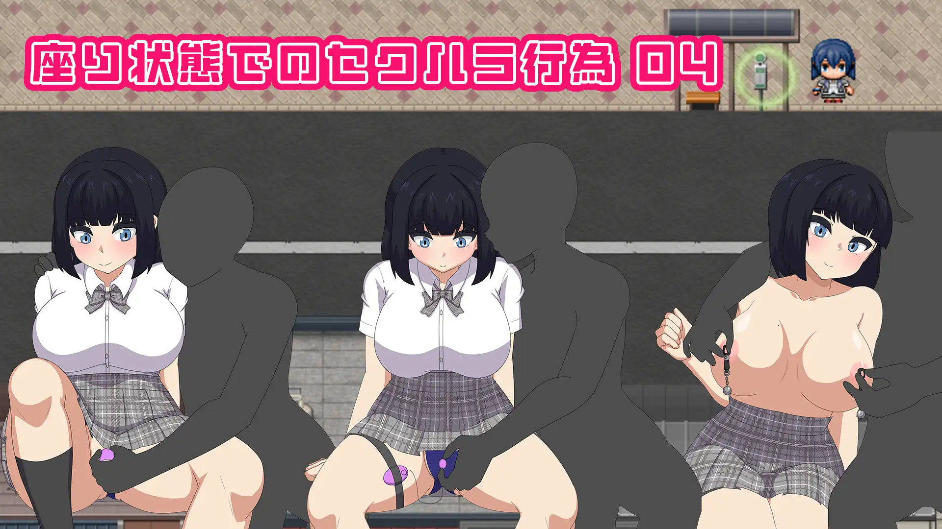 新作[互动RPG/羞耻/耻辱] 裸体高中【校园生活暴露RPG】 NAKED HIGHSCHOOL【学園生活露出RPG】 AI汉化版+全回想存档 [2.40G]