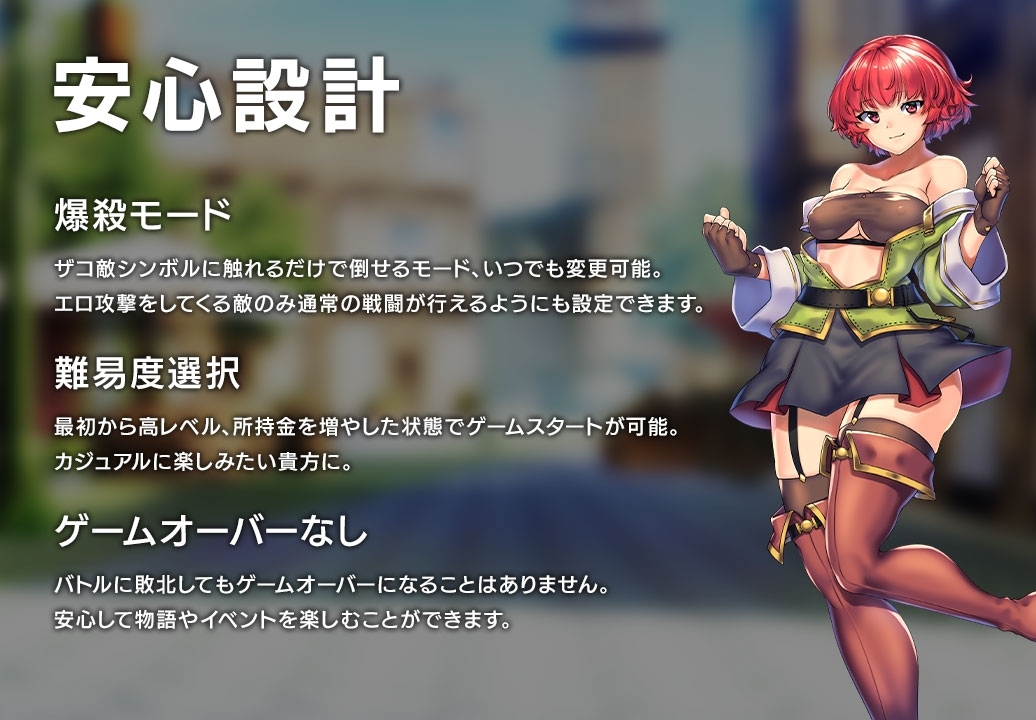 增添AZ[回合RPG/异种X/战斗H]隐秘魔法～女神灵石 オプスキュリテ・マジー ～ 女神の精霊石 ver1.18+DLC 骑士团的碧海假期 騎士団のビーチバケーション  内嵌AI汉化版 DLC+作弊码 [PC+安卓3.30G]