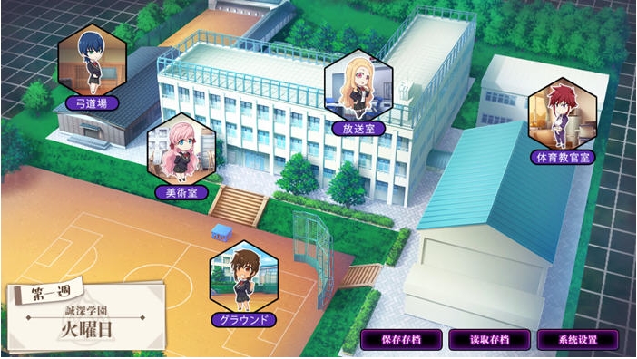 【PC/AI汉化版/ADV游戏/5.01G】恋人秘诀指导 (Secret Lesson) Ver1.1 AI汉化版+ADV游戏+5.01G