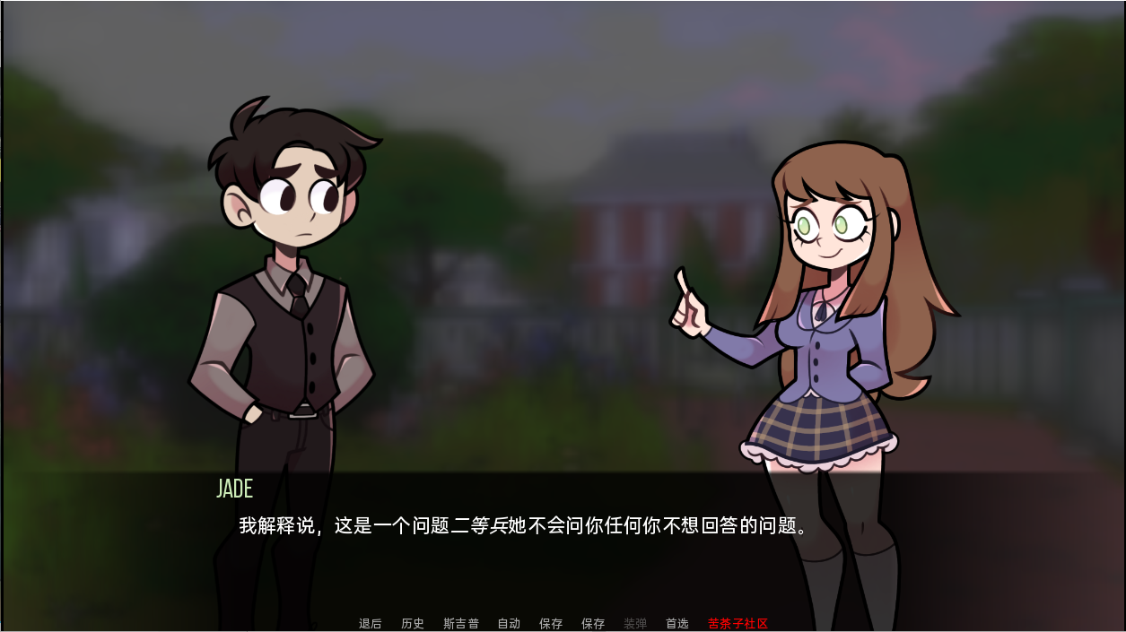 [更新]【同人SLG/沙盒】梅芙学院（Maeve’s Academy）V0.6.1 汉化中文【PC+安卓-1G】