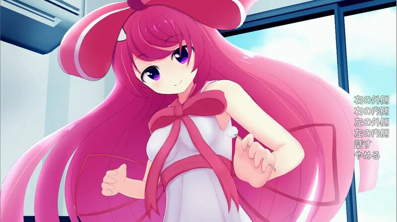 补档【互动SLG/亲热甜蜜】后辈想要亲热（後輩ちゃんはいちゃいちゃしたい）V1.0 内置AI汉化【400MB】