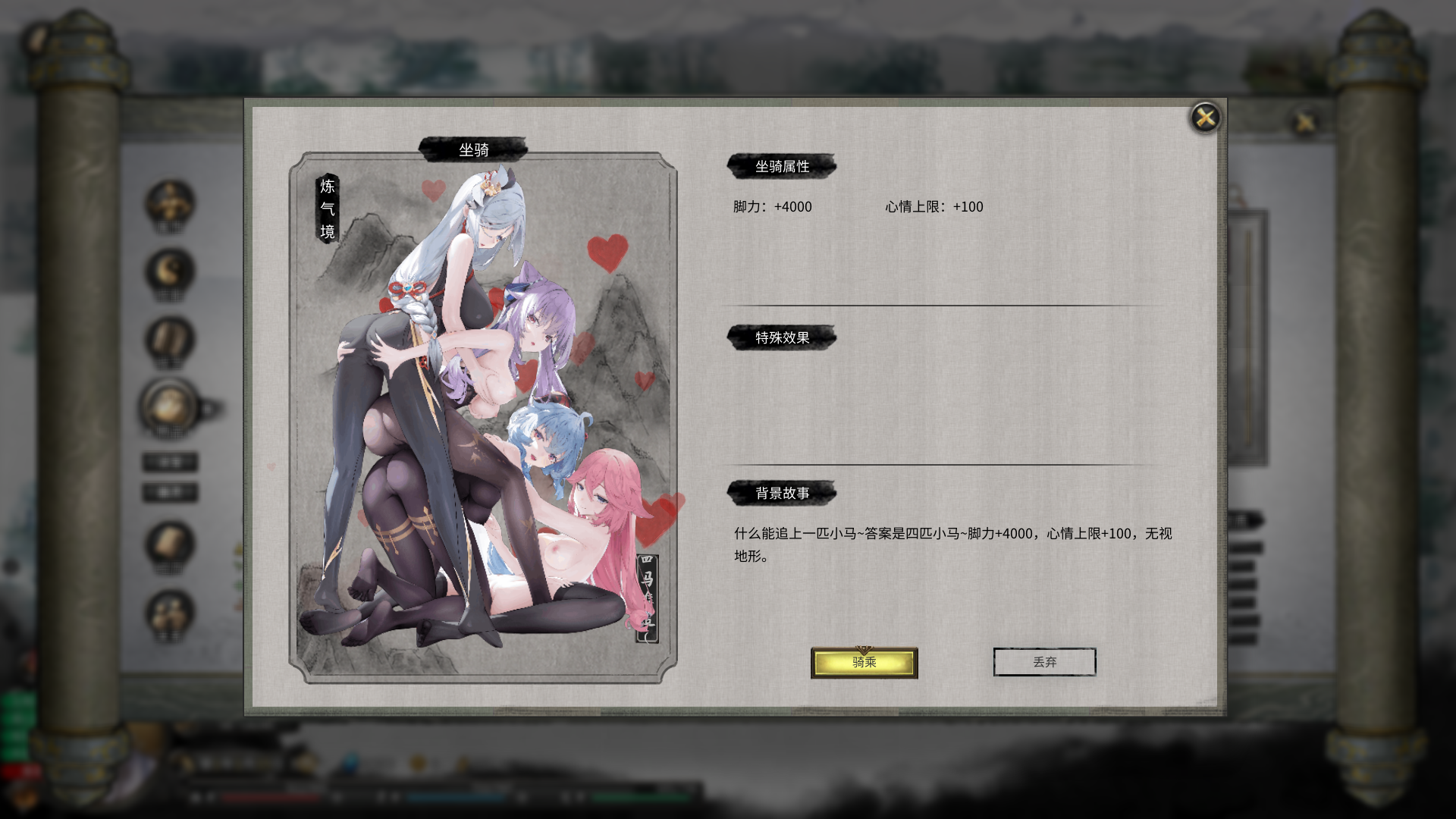 更新[沙盒SLG/国风修仙] 鬼谷八荒 v26.04 官中版+全DLC+绅士MOD整合魔改 [新内容/新剧情] [38.50G]