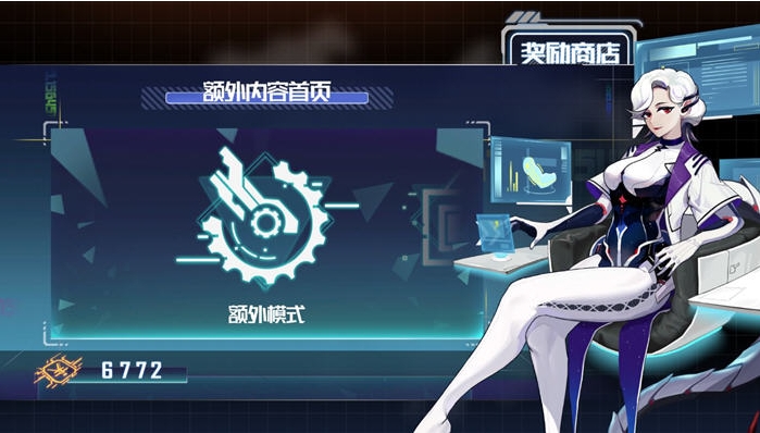 【PC/官中/横板/动作/清版游戏/2.68G】热熔快打 STEAM官方中文版+横版动作清版游戏+2.68G