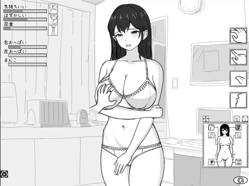 DL10月新作【互动SLG/触摸抚摸/同居生活/动态】彼女エロ治療所+XXX ELEVATION Ver24.10.09 原版生肉【500MB】