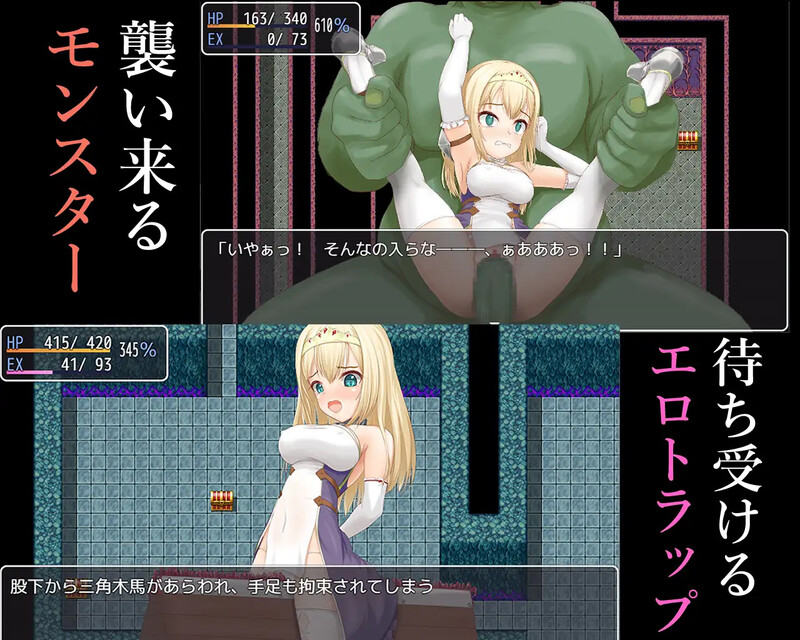 【回合RPG/战斗H/汉化】阿里亚与淫欲之塔（アリアと淫欲の塔）V1.0 内嵌AI汉化【PC+安卓-500MB】