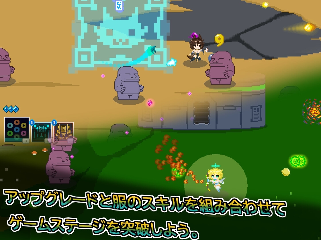 新作[像素ACT/换装] 天使艾米卡 劣等种净化计划  エンジェル・エミカ V1.1 生肉版 [220M]