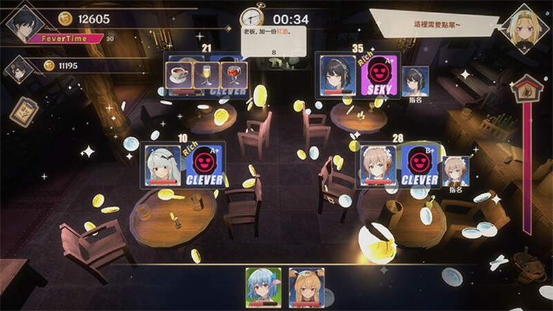 [更新]【经营SLG/互动养成/动态】黄昏酒馆（Dusk Pub）V1.1.5 [STEAM官中-国语+存档+DLC]【2.70G】