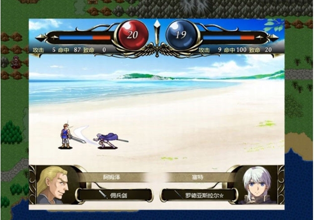 【PC/官中/策略/战棋/416M】维斯塔利亚传说:亡国骑士与星辰巫女 官方中文版+策略战棋游戏+416M