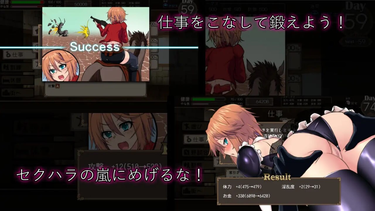 新作[动作RPG/调教/拘束] 终末的死斗场少女 デッドエンドコロッセオ v1.10 Steam官中步兵版+全回想存档 [1.80G]