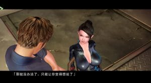 【PC/I社/3D/收藏版/12.6G】真实游戏(real play)Ver1.4 中文版+2019最新完美中文版特典+美容院+制作室+收藏版+3D+I社+12.6G+补