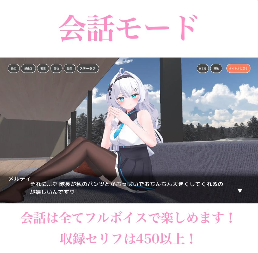 【PC/生肉/互动/SLG游戏/2.20G】 与下属甜蜜生活  生肉版+互动SLG游戏+2.20G