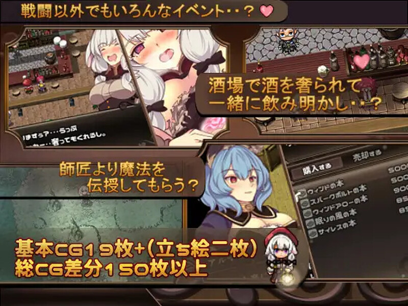 [日式RPG] 梅里娅与恶鬼之岛 メリアと悪鬼の島 Build.7813697 STEAM官中版 [700M]