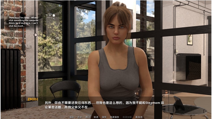 【PC/安卓/汉化版/SLG游戏/6.5G】无情(No Mercy) Ver0.804 汉化版+PC+安卓+动态SLG游戏+6.5G