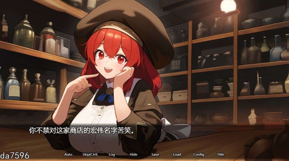 新作更新【日式RPG/淫堕】鲁纳海姆 魔道士的地牢与不眠之都（ダンジョンディザイア 眠らない街ルーンヘイム） Ver1.1.1 AI汉化 [2.14G/更新]