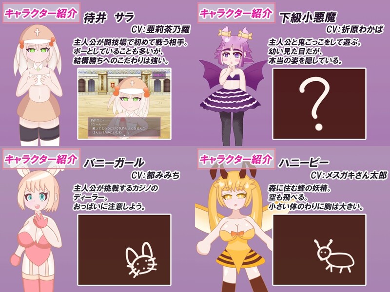 增添AZ[日式RPG/反向X/男受] 好朋友 よきよきフレンズ AI汉化版 [PC+安卓-890M]