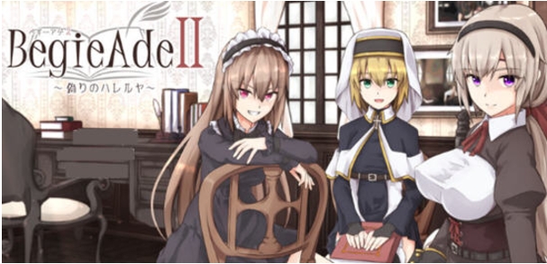 【PC/官中/RPG/2.10G】噬欲之书 1+2部 DL官方中文版+回合制战斗RPG游戏+2.10G