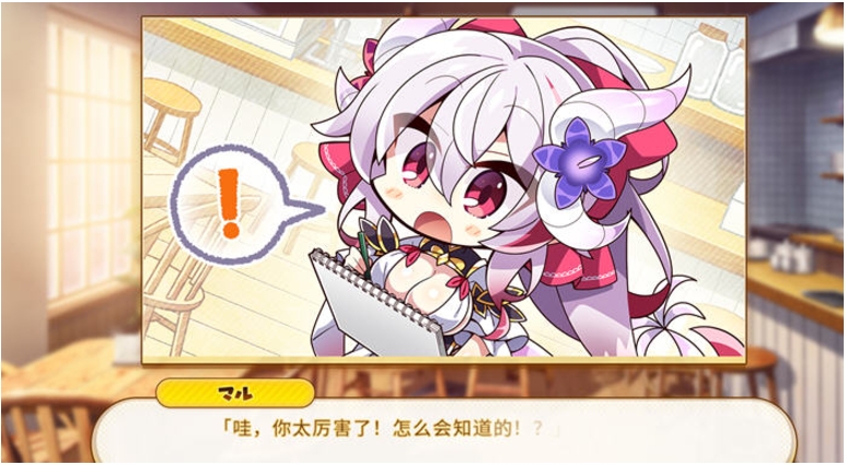 【PC/汉化版/ADV/CG/3.40G】龙娘咖啡厅 Ver1.0 AI汉化版+爆款ADV游戏+全CG存档+3.40G