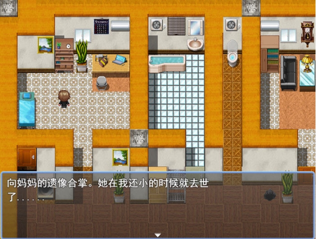 【PC/AI汉化版/RPG游戏/1.06G】我家突然变成了地下城 !当然我选择宅在房间里 Ver1.0 AI汉化版+RPG游戏+1.06G