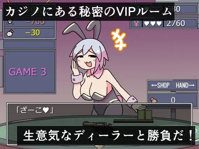 新作[探索SLG/巨乳爆乳/动态] 密室游戏 チャンバーゲーム AI汉化版+全回想存档 [100M]