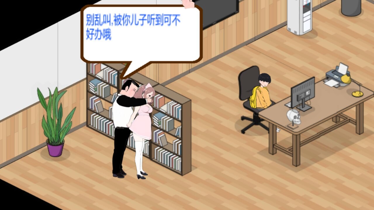 更新[经营SLG/互动养成/NTR/AI生成] 黑山综合医院 黒山総合病院 BM General Hospital v3.6.7 官中步兵版 [2.50G]
