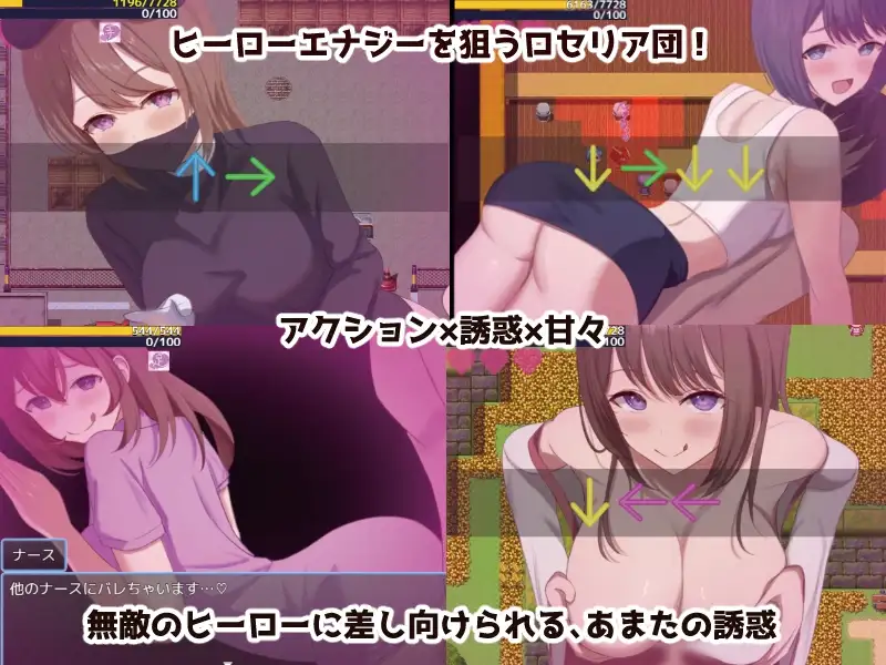 更新[冒险RPG/亲吻/色诱] 英雄与秘密钥匙 ヒーローとひみつのカギ ver2.03 AI汉化版+全回想存档 [870M]