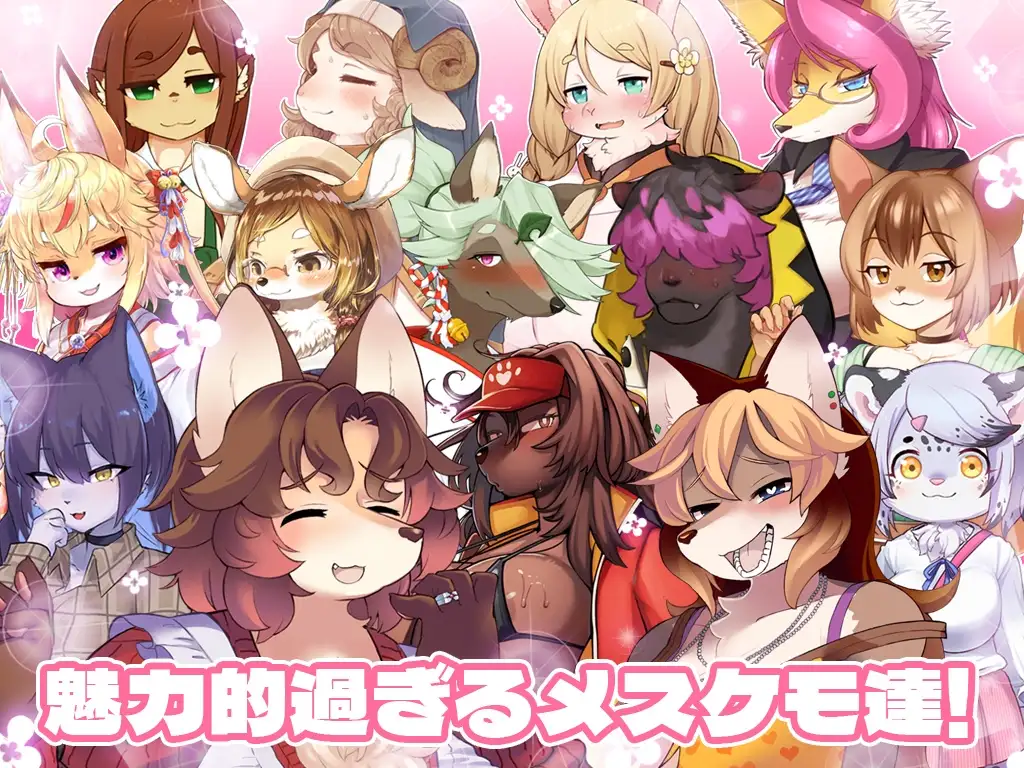 更新[日式RPG/动态] 春树的最大敌人是理性 ハルキの最大の敵は理性。Ver3.0.5 AI汉化版+DLC [4.90G]
