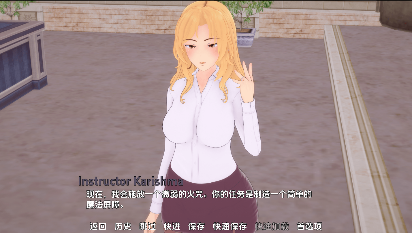 更新[亚洲风SLG/动态] 神级学院 God Tier Academy v0.12 汉化版 [PC+安卓-2.30G]