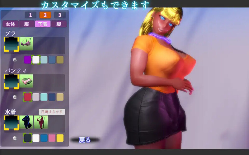 DL9月新作【3D互动/爆乳人妻/全动态】夫人R的亲密时刻 V1.0