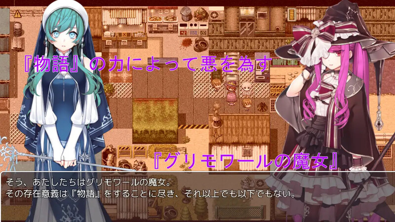 【DL9月新作】格尔达想要冰冻(ゲルダちゃんは凍らせたい)V1.0