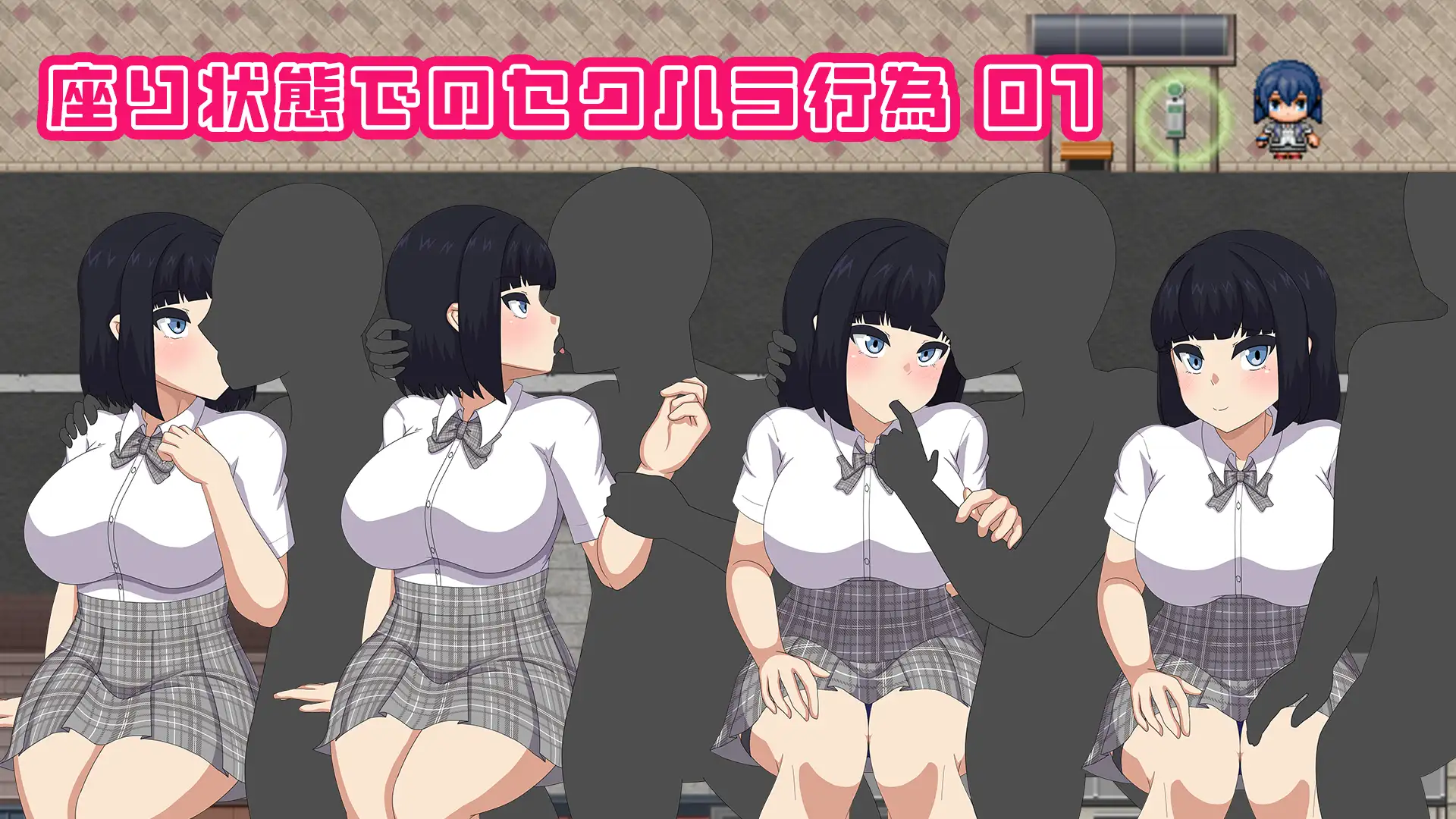 新作[互动RPG/羞耻/耻辱] 裸体高中【校园生活暴露RPG】 NAKED HIGHSCHOOL【学園生活露出RPG】 AI汉化版+全回想存档 [2.40G]