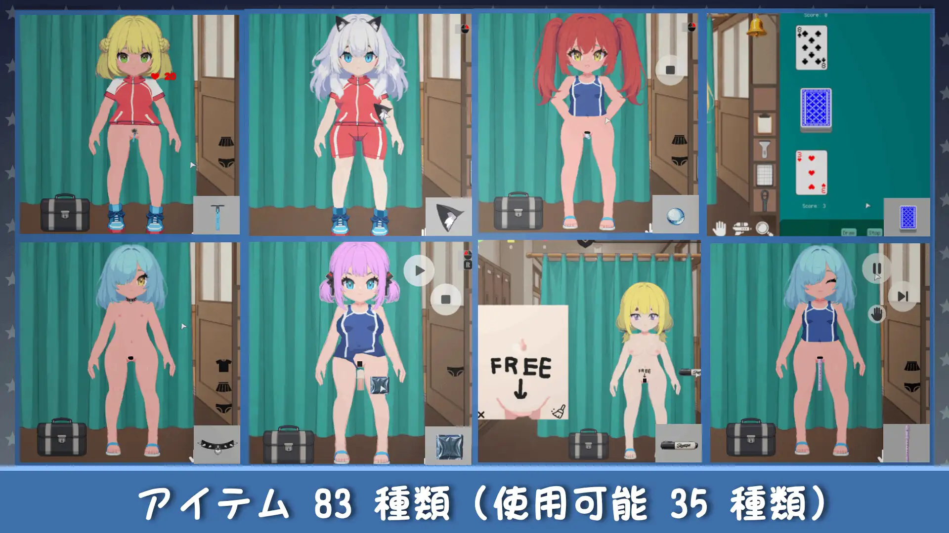 更新[日式SLG] 校规是绝对的 校則は絶対だ v1.1.1 官中版 [280M]