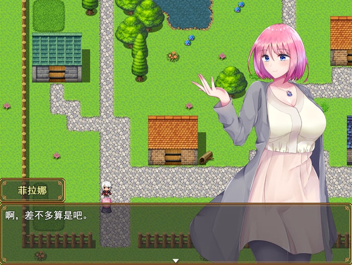 【PC/官中/RPG游戏/1.03G】菲拉娜与圣灵药 STEAM官方中文版+RPG游戏+1.03G