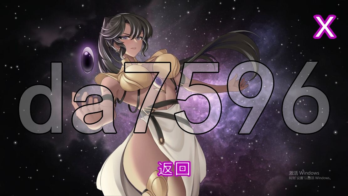 新作[亚洲风SLG/爆乳巨乳] GEM’s Hentai 官方中文版 [370M]