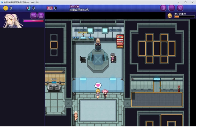 【PC/AI汉化版/经营/SLG游戏/1.59G】行吧！！秘密结社死番兔团 Ver1.0.01 AI汉化版+经营SLG游戏+1.59G