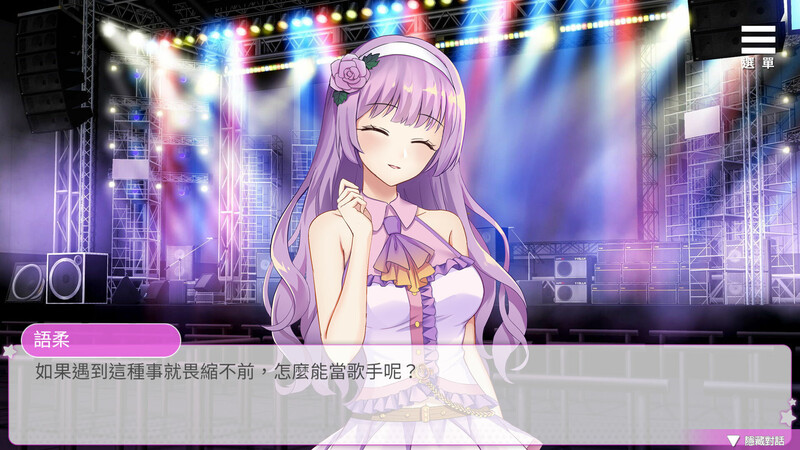 补档【养成互动SLG/动态】超级偶像(Super Idol)V1.25 (STEAM官中+DLC)【PC+安卓-1.10GB】