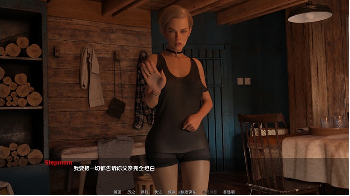 【PC/安卓/汉化版/SLG游戏/6.5G】无情(No Mercy) Ver0.804 汉化版+PC+安卓+动态SLG游戏+6.5G