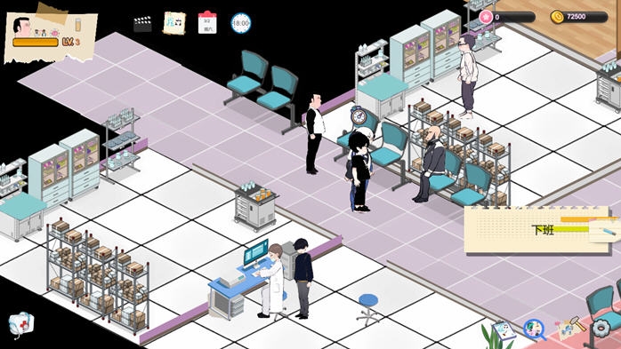 【PC/官中/经营模拟/1.65G】黑山综合医院(General Hospital) Ver1.2 官方中文版+经营模拟游戏+1.65G
