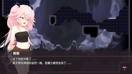 新作[冒险ACT/动作/动漫] 逃离深渊的少女 Abyss Runner Steam官中版+秘籍 [570M]