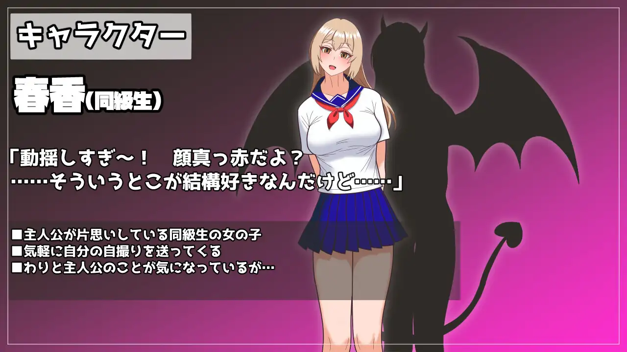 新作[冒险RPG/巨乳/爆乳] 被熟女教师深深迷恋，尽情享受角色扮演爱爱的游戏 熟女教師にベタ惚れされてコスプレエッチしまくるゲーム AI汉化版+全回想存档 [280M]
