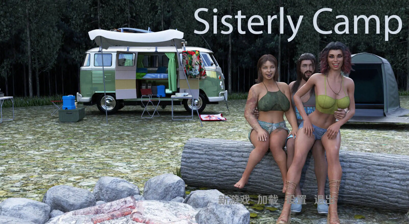 [更新]【欧美SLG/动态/3C】姐妹营（1isterly Camp）V1.0 汉化中文【PC+安卓双端-1.10G/更新】