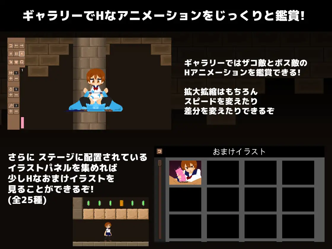 更新[动作ACT/异种X/扶她] 时之遗迹クロナルインズ v1.03 正式版 [2.40G]