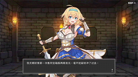 [更新]【卡牌肉鸽SLG/动态】带我去地下城吧！！（ake Me To The Dungeon!!）V1.6.0 -后日谈更新(STEAM官中+全DLC)【3.70G】