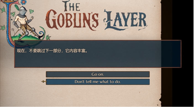 【PC/汉化版/RPG/3.20G】哥布林杀手(Goblin Layer) Ver0.57p AI汉化版+RPG游戏&神作+3.20G