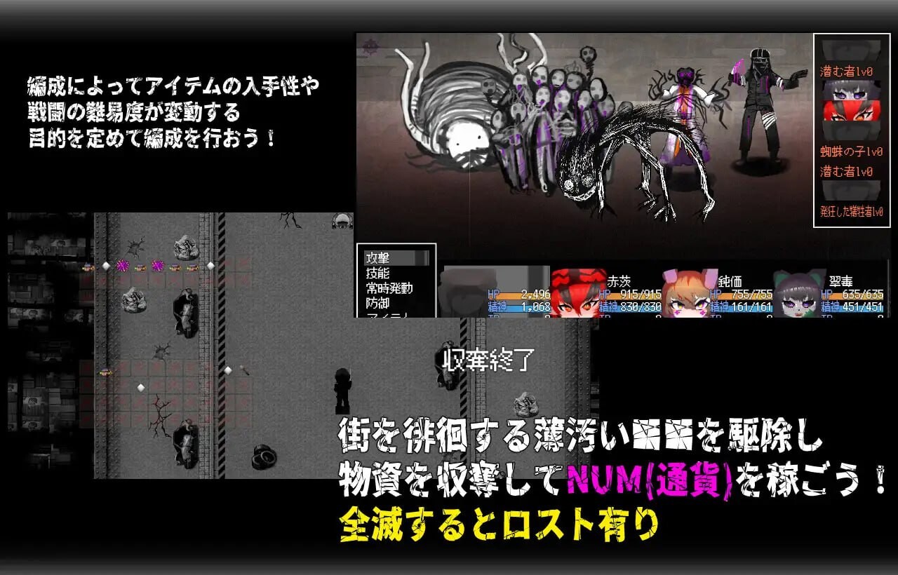 更新[日式RPG/通X/背德] 呼叫门 CallGate Ver2.7.1 官方中文版+全回想存档 [1.20G]