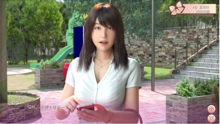 【PC/官中/不冰版/HAG游戏/4.74G】尼特与天使与色气家族 Ver1.32 官方中文不冰版+HAG游戏+4.75G