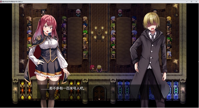 【PC/AI汉化版/RPG游戏/4.57G】魔术学校的落榜炼金术师 Ver1.0 AI汉化版+爆款RPG游戏+4.57G