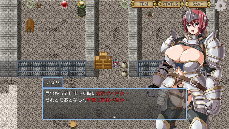 增添AZ【探索RPG/被NTR/巨乳/爆乳】 牢狱中的阿兹哈～从调教中逃脱～（牢獄のアズハ～調教からの脱出～）内嵌AI汉化版+作弊码 [PC+安卓800M]