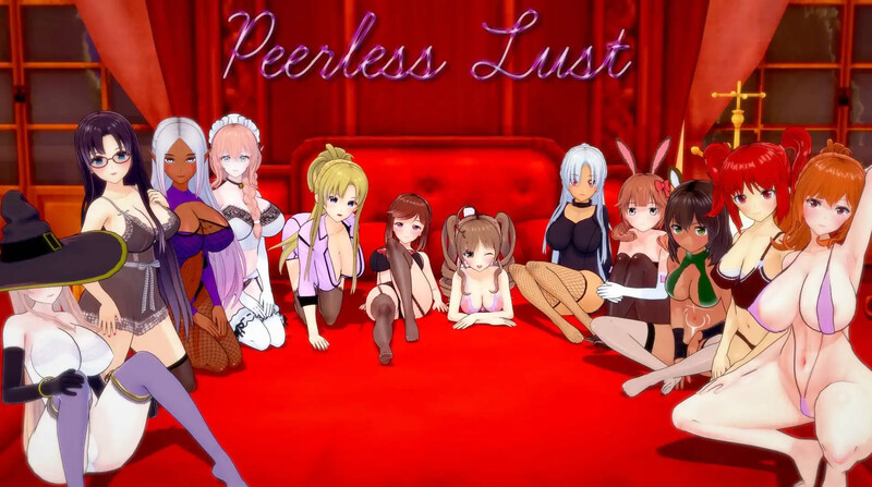 [更新]【日式SLG/动态/3C】绝代情欲/无与伦比的欲望（Peerless Lust）V0.36 汉化中文【PC+安卓双端-2.70G/更新】